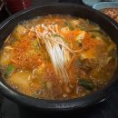한와담제주점 이미지