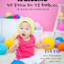 참조은날 이미지