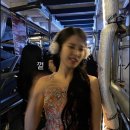 삼산블루밍 | 아이유 콘서트:더 워닝 CGV 개봉 관람후기, CGV 특전, 스포O ,쿠키있음0!!!!