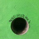 경동고등학교 이미지