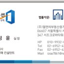 주부토로56번길 이미지