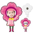 진달래몰
