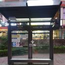 ㈜중구버스 이미지