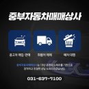 구만리로 6 이미지