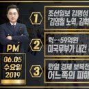 군포로 이미지