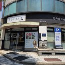 옛날서울불고기 - 고양시 일산서구 대산로211번길 7-3 | [동추원불고기]푸짐한 옛날식 단짠불고기정식 학익동 맛집 후기