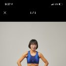 해피점핑하이 이미지