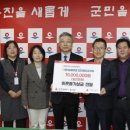 농협 인천옹진군지부 이미지