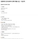 모자이크성형외과의원 이미지