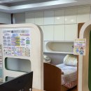 경복초등학교 | 챙줌마 일상11 | 경복초 학교투어 | 경복초 후기 | 경복초 브로슈어 | 사립초