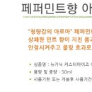 더풋샵 이미지