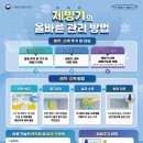 451 이미지