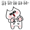 남문타운 네이버블로그