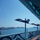 한려수도호 이미지