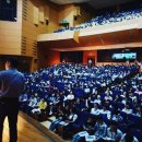 진로 진학 전문가 양성과정 이미지