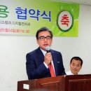 (주)동인섬유