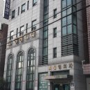 최정형외과의원 이미지