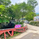 마당바위 이미지