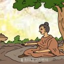 태자