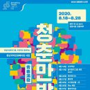 정동 이미지