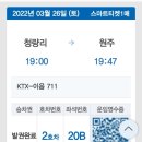 세무법인보광 네이버블로그