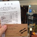 홍익돈까스천안1호점 이미지