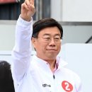 성남아성
