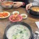 연지어린이집 | 2월_연지네_한 입, 한 걸음.zip