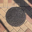 [일본] 여행 2일차 : 게로 온천마을