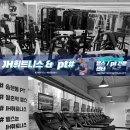 JH휘트니스클럽 이미지