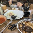 청룡중화요리 이미지