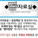 ILS 가 무슨뜻인가요? [항공기에대하여] 이미지