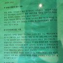 공간움놀깨 이미지