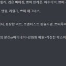 은월농장 이미지