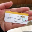 런던여행 가성비 좋은 1존 숙소 추천 파크인터내셔널 호텔 Park International Hotel