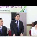 전일한방병원 네이버블로그