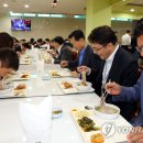 한진구내식당 이미지