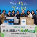 처인중학교 이미지
