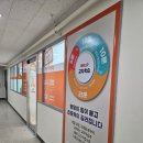 송우태권도 이미지