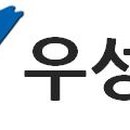 우성종합관리 주식회사 이미지