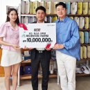 (주)수호시스템 이미지