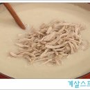 고기레시피 이미지