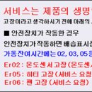 현대농산물 이미지