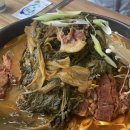 가얏골감자탕 부산금곡점 이미지