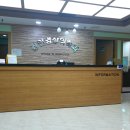 부천영상의학과의원 티스토리