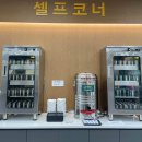망향 비빔국수 서이천점