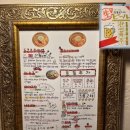 잇쇼니키친