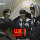 나나민박 이미지