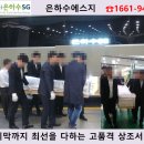 케이마디병원장례식장