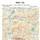제8회-2016년11월13일(일)청량산(870m)경북봉화 이미지